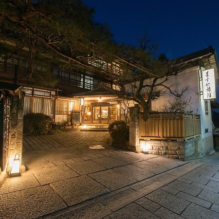 Masuya Ryokan Aoki Extérieur photo