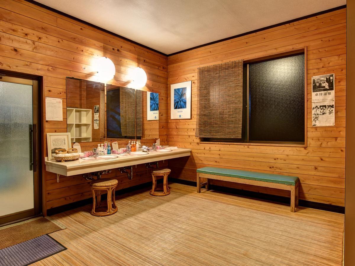 Masuya Ryokan Aoki Extérieur photo