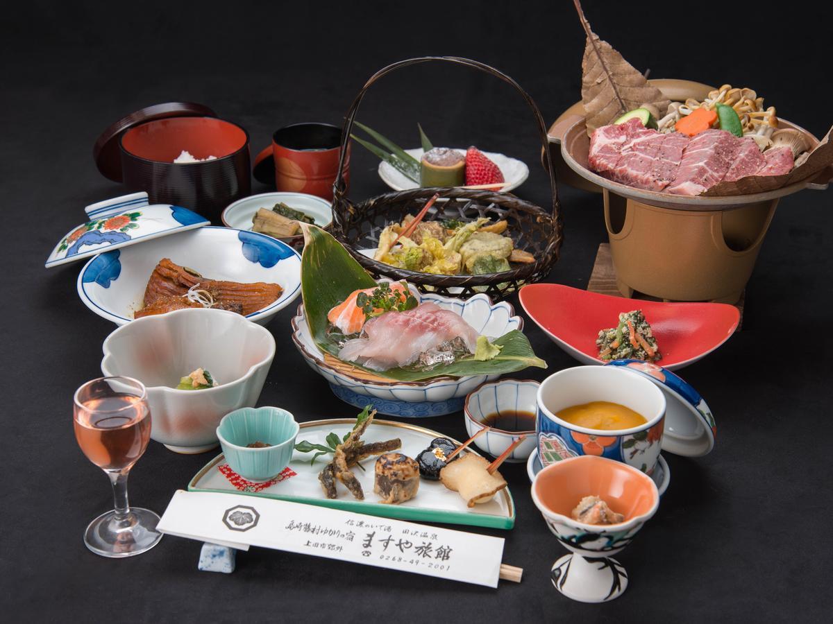 Masuya Ryokan Aoki Extérieur photo