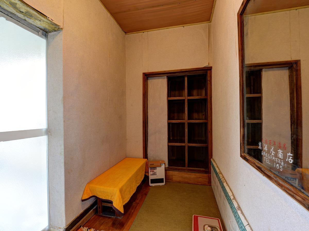 Masuya Ryokan Aoki Extérieur photo